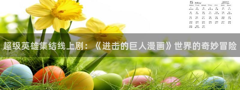 韩漫免费无羞遮无删减漫