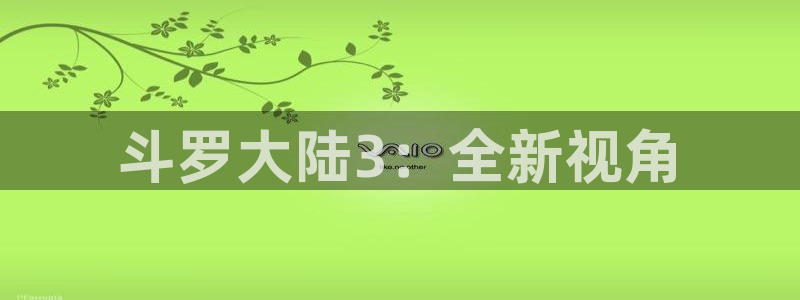 韩漫歪歪漫画秋蝉入口