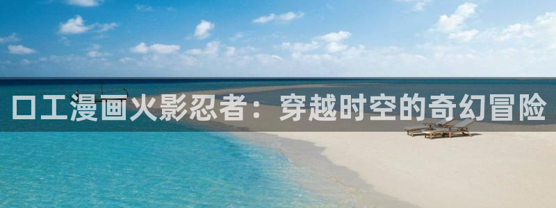 韩漫免费歪歪漫画