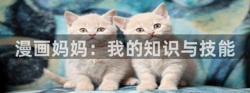 头牌漫画网韩漫