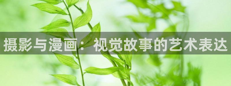 韩漫在线观看免费漫画入口男男