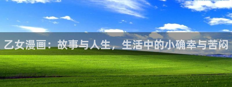 韩漫漫画在线观看页面免费漫画入口