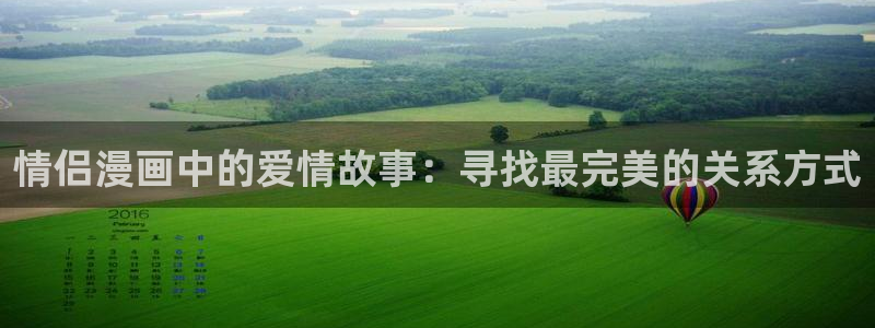 哪里可以看韩漫画
