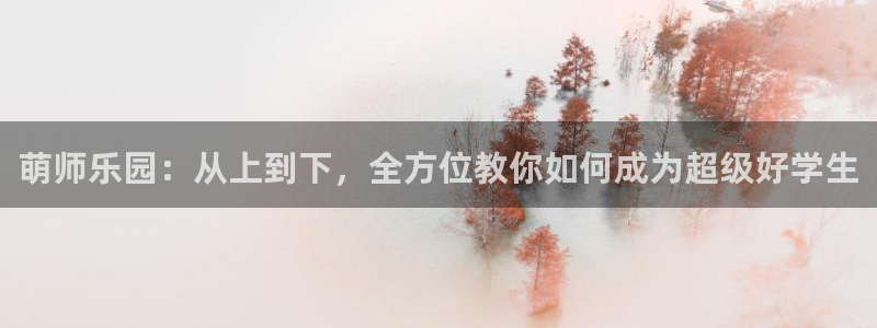看韩漫画免费的软件