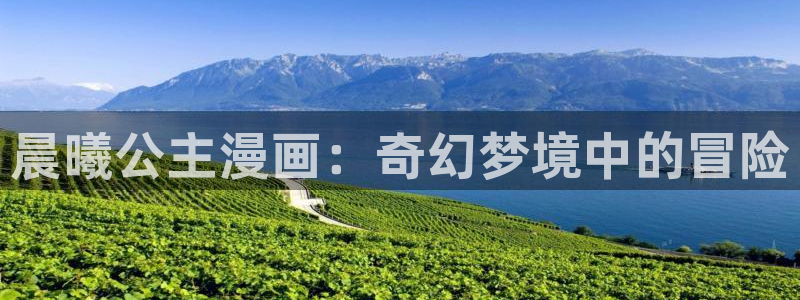 歪歪韩漫无删减在线看